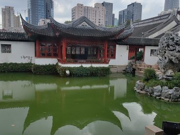 店内大厅