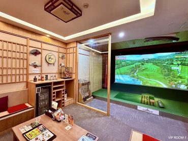 VIP個室（日式风格）