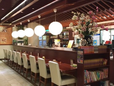 包间