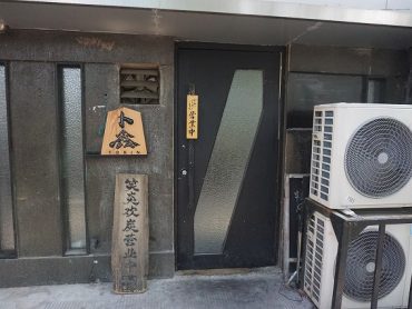 お店入り口