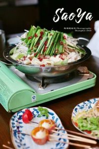 九州料理 竿屋【SAOYA】(新虹橋店)