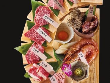 プレミアム12種盛り合わせ