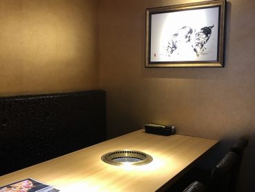 店内の様子
