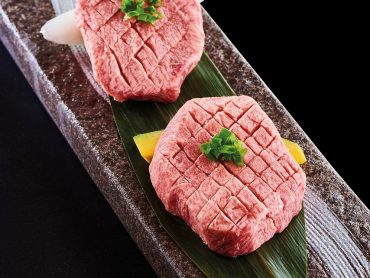 厚切り牛芯タン