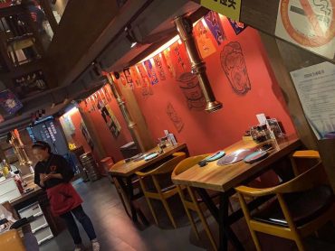 (日本語) 店内