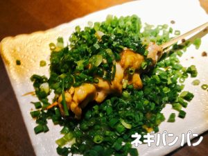 火頭居酒屋