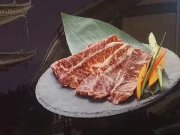 新鮮なお肉