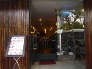 焼肉虎丸(仙霞店)