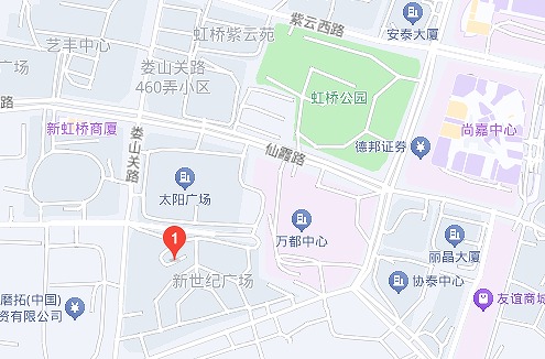 新世紀