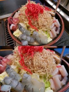 蔵もんじゃ焼き（ビンゴ広場店）